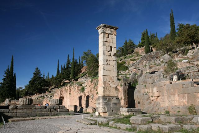 Delphi archaeological site - Pedestal of the monument of Prusias